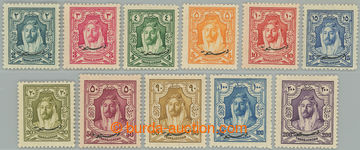 262882 - 1928 SG.172-182, Emir Abdullah - New Constitution 2m-200m; c