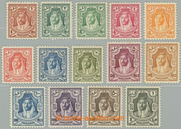 262885 - 1943-1946 SG.230-243, Abdullah 1m - £P1; complete set, 2x s