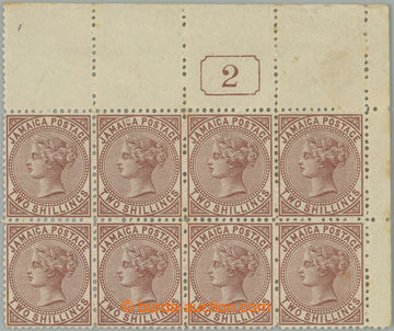 262904 - 1875 SG.14, Victoria 2Sh venetian red, upper right corner bl