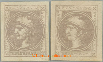 262938 - 1867 Ferch.42Ia, 42Ib, 2x Merkur 1,05Kr první typy, hrubý 