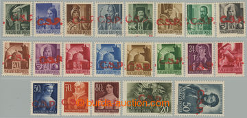 262965 - 1945 RIMAVSKÁ SOBOTA / red Opt Czechoslovak Post. on/for Hu