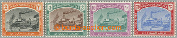 263062 - 1948 SG.D12-D15, postage-due Steamship 2m - 20m; complete se