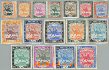 263065 - 1948 SG.96-111, Camel Postman 1m - 50P, complete set, hinged