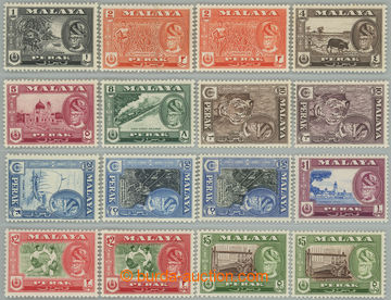 263144 - 1957-1961 SG.150-161, Sultán Jusuf - Motivy 1c - $5; komple