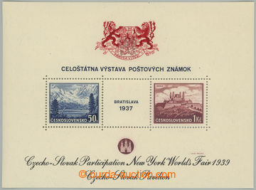 263147 - 1939 AS3b, miniature sheet Bratislava 1937, exhibition NY 19