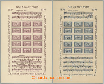 263151 - 1934 Pof.A283B, A284A, souvenir sheets Anthem-issue, 1CZK la