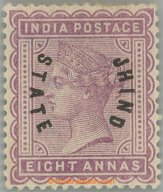 263163 - 1885 SG.5a, overprint Victoria 8A of India dark violet with 