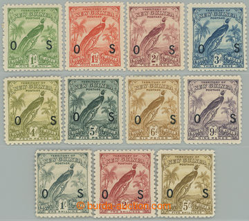 263281 - 1931 SG.O31-O41, official 1P - 5Sh with overprint O-S; compl