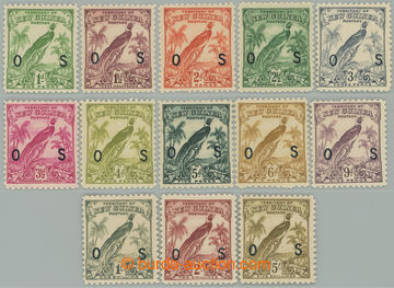 263282 - 1932-1934 SG.O42-O54, official 1P - 5Sh with overprint O-S; 