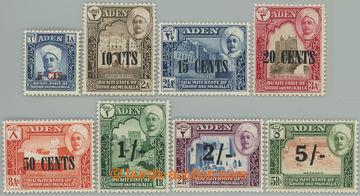 263290 - 1951 SG.20-27, Sultán Saleh - Krajinky 5c/1A - 5Sh/5Rs, s p