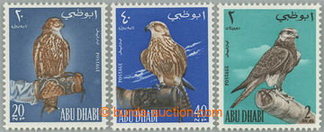 263298 - 1965 SG.12-14, Birds 20np - 2Rp; complete set, c.v.. £65