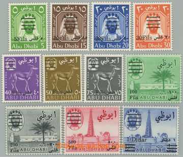 263299 - 1966 SG.15-25, overprint Shakbut bin Sultan 5f/5np-1D/10R; c