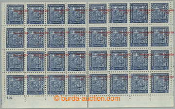 263390 - 1939 Sy.2 VPP, Coat of arms 5h, L (with plate number 1A) and