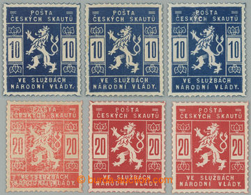 263397 - 1918 Pof.SK1-SK2, 3x 10h modrá a 3x 20h červená, různé 