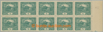 263427 -  Pof.4A, 5h blue-green, horiz. blk-of-10 with R margin, perf