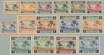 263428 - 1941 SG.81-95, Palms 1m - 20P; complete set, some minor pape