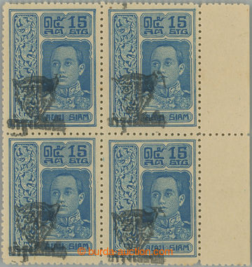 263429 - 1920 SCOUTING / Mi.156, overprint 15S+5S light blue, overpri