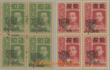 263431 - 1920 SCOUTING / Mi.153, 154, overprint 3S+2S green and 5S/6S