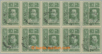 263435 - 1920 SCOUTING / Mi.159, overprint 3S+2S green, block-of-10, 