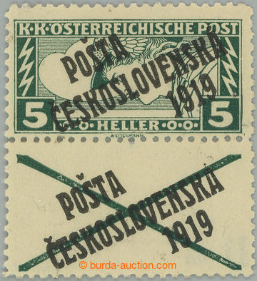 263436 -  Pof.58BK, Rectangle 5h green with overprinted coupon, line 