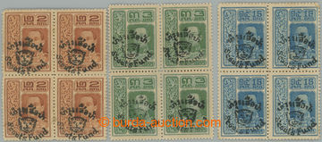 263438 - 1920 SCOUTING / Mi.158, 159, 162, overprint 2S+3S brown, 3S+