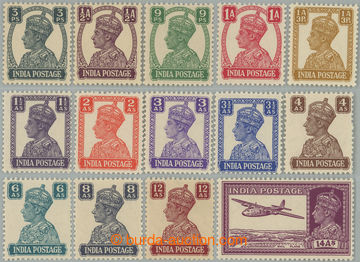 263446 - 1940-1943 SG.265-277, George VI. 3P - 14A; complete set, VF