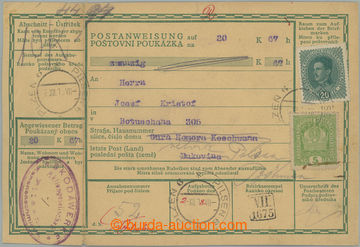 263463 - 1918 whole Austrian postal order on/for mailing 20K from Plz