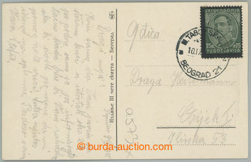 263484 - 1935 SCOUTING / III. TABOR SKAUTA / 10. IX.35 / BELGRADE 21 