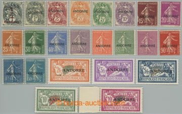 263553 - 1931 Mi.1-23, Yv.1-23, overprint set ½C/1C - 20Fr; complete