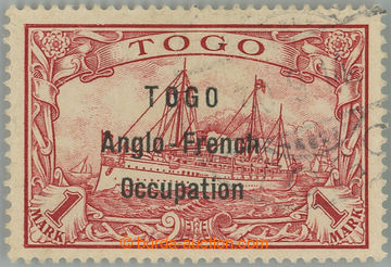 263554 - 1914 ANGLO-FRENCH OCCUPATION / SG.H23, Emperor´s Yacht 1M c