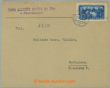 263601 - 1943 JUDAIKA - PRACOVNÍ TÁBOR NOVÁKY / dopis odeslaný z 