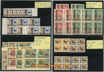 263613 - 1970-1971 sestava lepších sérií a 4-bloků, Mi.467I - ch