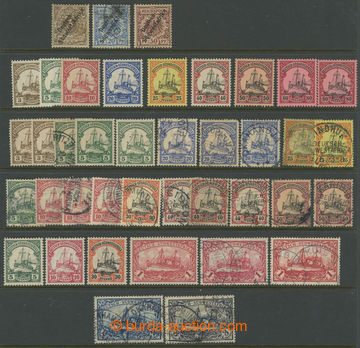 263622 - 1897-1906 selection on card A4, overprints and Yachts, i.a. 