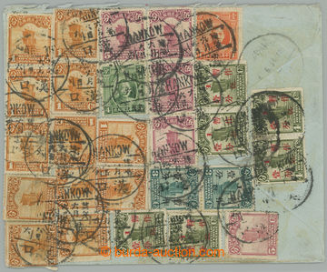 263651 - 1931 air-mail letter from Hankow through Shanghai to Scotlan