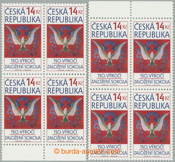 263682 - 2012 Pof.711 production flaw, 150. Anniv Sokol 14CZK, 2 marg