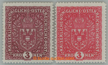 263748 - 1918 POSTAGE STAMPS / VELKÝ ZNAK / Pof.201I, 205I, Coat of 