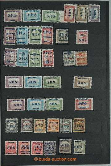 263816 - 1918-1920 [COLLECTIONS]  collection of stamp with overprint 