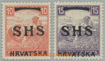 263818 - 1918 PLATE PROOF issue for Croatia SHS, proof of overprints 