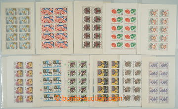 263931 -  [SBÍRKY]  SESTAVA / Pof.PL1217I, 1655, 1718, 2038-2039, 20