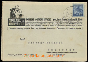 26448 - 1945 SKUPA Josef, sestava 2ks lístků s přítiskem divadla
