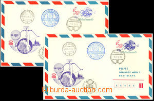 26452 - 1978 COB53/A, B