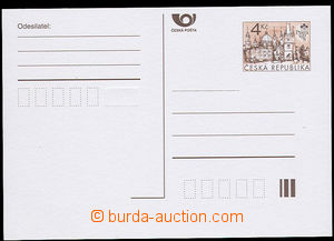 26455 - 1998 CDV39 bez hologramu, kat. 1000 Kč