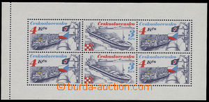 26467 - 1989 Pof.SL2888/2889, Čsl. námořní plavba, sešitkové v