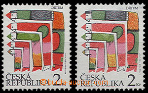26469 - 1994 MDD 2Kč, Pof.41 + 41a - jasně červená, Kat. 400 Kč