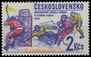 26475 - 1978 MS v hokeji, Pof.2306 II.typ, kat. 250 Kč