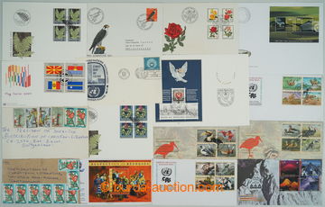 264784 - 1950-2005 [COLLECTIONS]  selection of more than 300 letters 