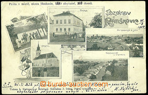 26488 - 1902 RATÍŠKOVICE - 5-view  B/W collage, shop with bakery, 