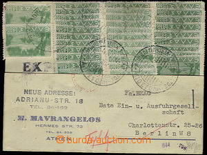 26492 - 1944 commercial PC sent in period of inflation to Berlin, fr