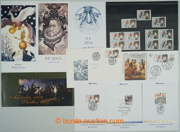 265057 - 2000-2020 [SBÍRKY]  KAREL ZEMAN / sbírka FDC, známek, pam