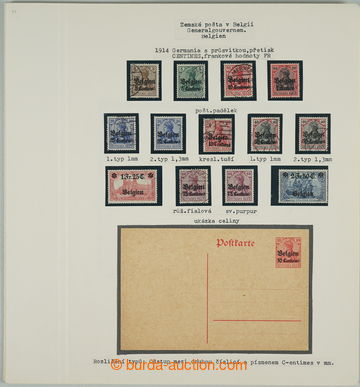 265089 - 1914-1916 [COLLECTIONS]  BELGIUM / ETTAPENGEBIET WEST / smal
